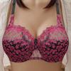 SzELL Women's Plus-Size Wireless Bra, Soft Breathable Lift-Up Air Bra, Adjustable (B, 42C/95C) view 3