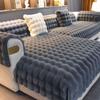 Aocase Rabbit Plush Sofa Cover for L-Shaped, U-Shaped and Standard Sofas, Dark Gray, 90 x 240 cm view 1
