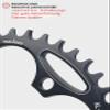 KTKEET 110/130 BCD Bicycle Chainring, 36T–60T, 5-Bolt Round Narrow-Wide, 9/10/11-Speed (130 BCD 42T) view 4