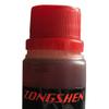 500 ml Red 2-Stroke Engine Oil, 1:50, Compatible with Zongshen, Subaru, Stiga, Wacker and Robin Engines view 2