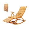 KOHARA Folding Wooden Reclining Rocking Chair for Adults view 1