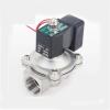 2-Way G1/2 DN15 Electric Water Valve, 220 V Shut-Off, Normally Closed, Stainless Steel, Non-Heating Solenoid Coil, 1 Pc. (Color: NPT_230VAC, Size: 2W-10 VITON Seal) view 3