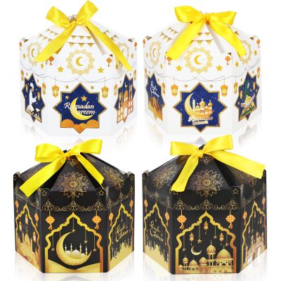 HOWAF 12-Piece Ramadan Gift Box Set, Hexagonal Gift Boxes with Yellow Ribbons