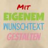 Personalized Cushion 50 x 50 cm with Custom Text, Beige Natural view 2