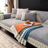 Tauzveok Chenille Sofa Cover, Non-Slip Sofa Protector for 3-Seater, L-Shaped and Corner Sofas, 110 x 240 cm, A05 view 3