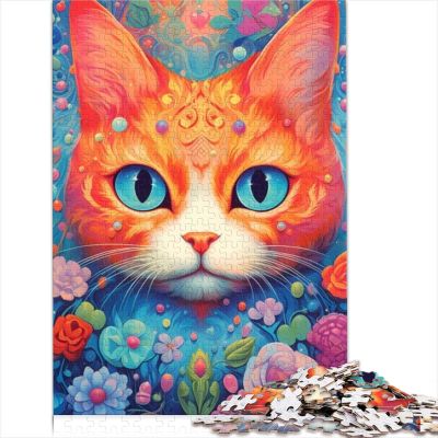 1000-Piece Cat Puzzle for Adults, Girls, Kids & Teens, Brain Exercise (29.52 x 19.68 in.)