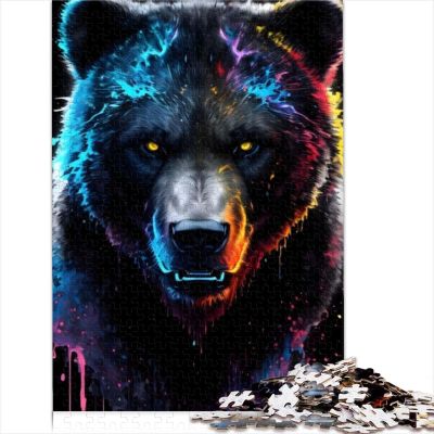 1000-Piece Neon Bear Portrait Puzzle, Family Puzzle, Gift, 100% Recycled Cardboard, Ages 12+, 26 x 38 cm