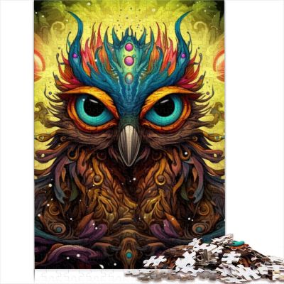 Art Animals Peacock Puzzle, 1,000 Pieces, High-Quality 100% Recycled Board, Gift for Adults and Children, 26 x 38 cm