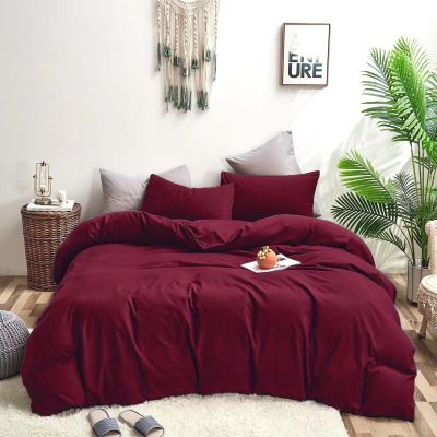 Houseri Burgundy Duvet Cover, Queen Size, for Women and Girls, Warm, Breathable, Ultra-Soft and Comfortable