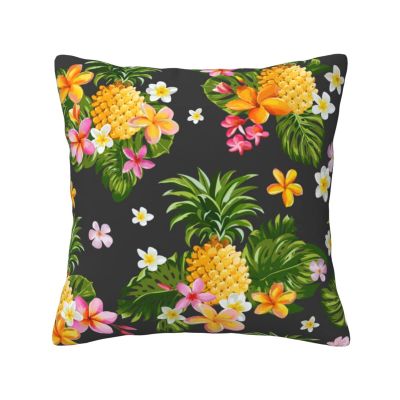 BUULOO Universal Tropical Pineapple Hawaiian Pillow Cover for Sofa, Square or Lumbar Pillows