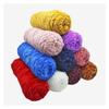 HKYBCF Chunky Wool Yarn 100 g / Set of Anti-Pilling Polyester-Blend Knitting Yarn for Cardigans and Scarves (Color: 04 Dark Red) view 2