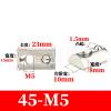 100 T-Slot Nuts with Spring Ball, Series 45, M4/M5/M6/M8, European Standard, Internal Thread, Carbon Steel (Color: 25 pcs; Size: 45-M5) view 2
