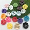 50 12 mm Colored Resin Cat-Eye Buttons, 4-Hole Shell Shape view 2