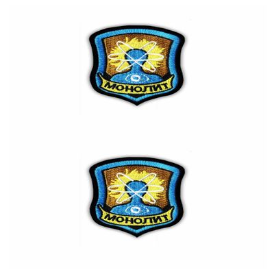 Stalker Monolit 2 Embroidered Patch/Emblem with Hook-and-Loop Fastener, Black, 2-Pack