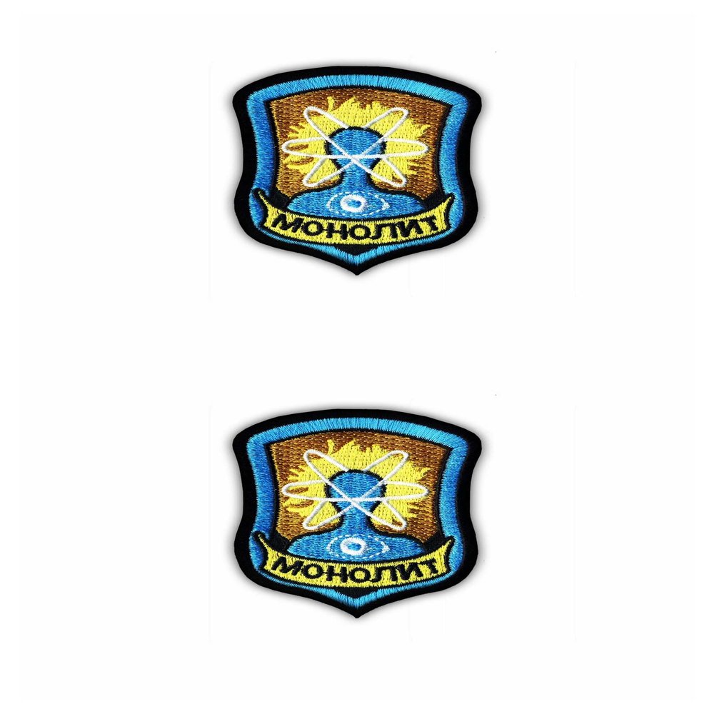 Stalker Monolit 2 Embroidered Patch/Emblem with Hook-and-Loop Fastener, Black, 2-Pack