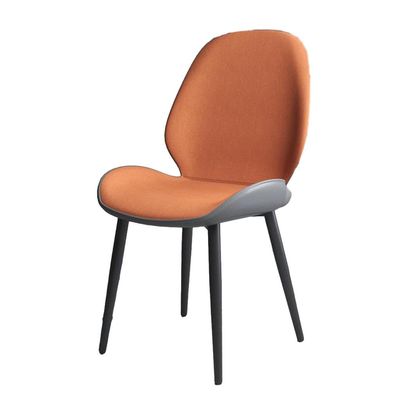 AMYSTY Dining Chair, Orange Faux Leather Upholstered Chair with Backrest and Metal Legs