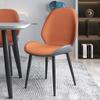 AMYSTY Dining Chair, Orange Faux Leather Upholstered Chair with Backrest and Metal Legs view 3