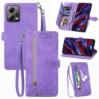 XFDSFDL Flip Wallet Case for Xiaomi Poco X5 (6.67-inch), Purple
