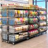 GRRICEPL Mini-Market Shelf Cart, Rolling Metal Wire Basket Snack Rack, Slanted Supermarket Shelves, White, 120 x 45 x 110 cm view 3