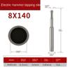 ISTOVO SDS Plus Ground Rod Driver, 8 mm view 4