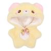 niannyyhouse 10 cm Plush Doll One-Piece Costume, Yellow view 1