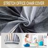 uyeoco Stretch Armless Chair Cover, Jacquard Fabric, Color 17 view 3