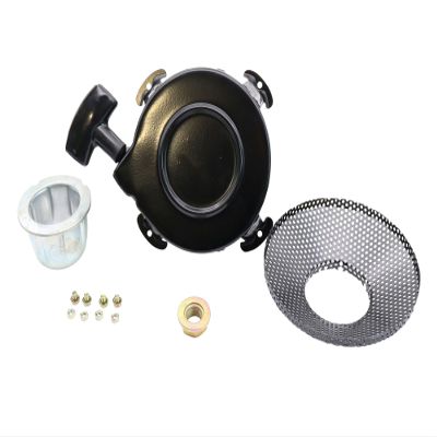 SECURA Recoil Starter (Bell) Compatible with Briggs & Stratton 254707 Engine