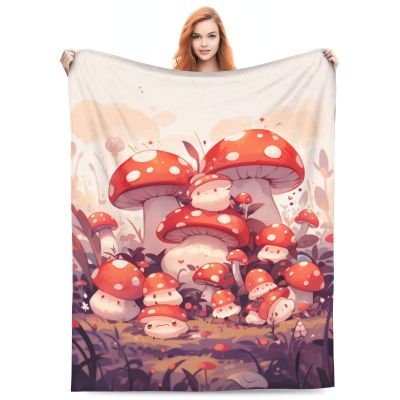 amepay Cute Cartoon Mushroom Flannel Throw Blanket, Soft and Plush, 60 x 50.3 in