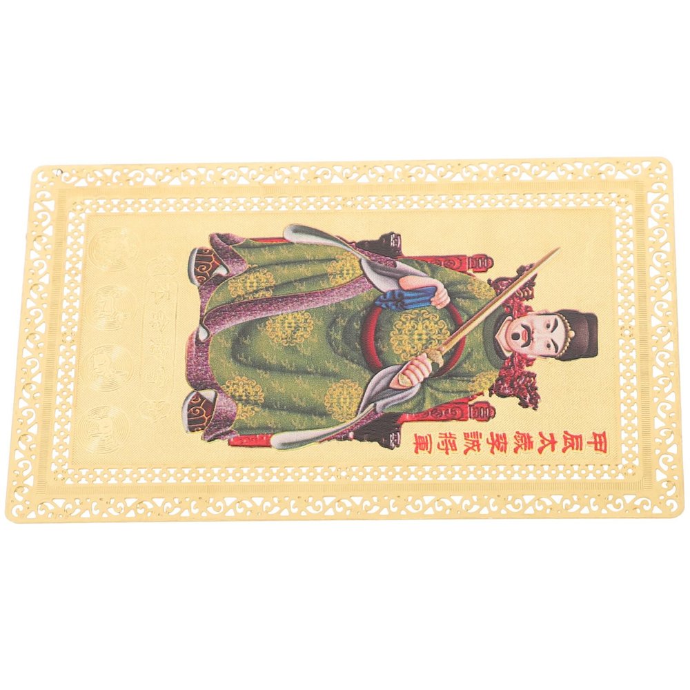 HOLIDYOYO Chinese Tai Sui Copper Cards, Smooth Edge-Free Design, Authentic Feng Shui Style for Office and Wallet, Year of the Dragon