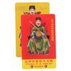 EXCEART 2-Piece Chinese PVC Amulet Cards, Feng Shui Protection and Luck Cards for Success view 4