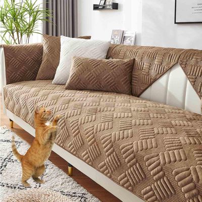HLTQL L-Shaped Sofa Cover, Non-Slip Velvet Couch Protector, Brown, 110 x 210 cm