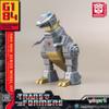 Grimlock Transformer Toy, 10 cm Transformers G1 Autobot Action Figure, Model Kit for Boys and Girls Ages 8+ view 1