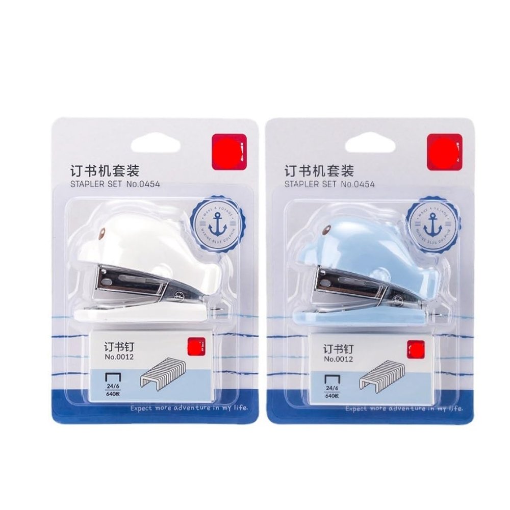 InDmar Dolphin Mini Desktop Stapler Set, Portable 12# Stapler for Office, Home, and School