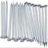 OqcEha Assorted Wood Nails, Steel Nails, Cement Staples, Painted Nails, Iron Nails, and High-Strength Round-Head Nails, 5 × 70 × 47 pcs (Color: 2 × 20 × 946 pcs) view 1