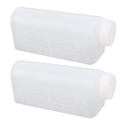 2-Pack 600 mL 2-Stroke Fuel Mixing Bottles