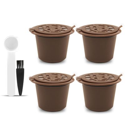 Oikabio Reusable Coffee Capsules, Black, Refillable