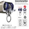 Heavy-Duty Ceiling or Wall Curtain Track, 40 kg Capacity, with Accessories view 3