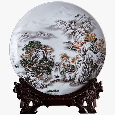 Decorative Ceramic Hanging Plate, 25.9 cm, Jingdezhen Landscape Design