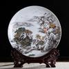 Decorative Ceramic Hanging Plate, 25.9 cm, Jingdezhen Landscape Design view 2