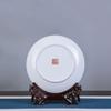 Decorative Ceramic Hanging Plate, 25.9 cm, Jingdezhen Landscape Design view 3