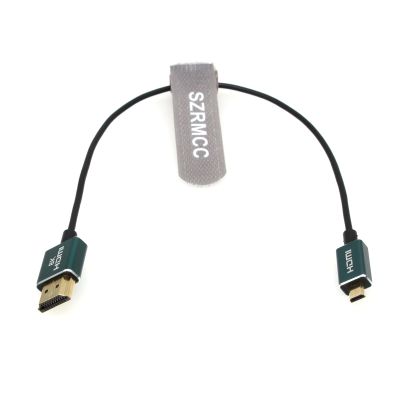 SZRMCC 8K Ultra-Thin 2.5 mm Micro HDMI to HDMI 2.1 Cable, 50 cm, Green