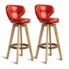 Bar Stools Set of 2, Faux Leather Swivel Counter Stools with Backrests view 1