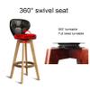 Bar Stools Set of 2, Faux Leather Swivel Counter Stools with Backrests view 3
