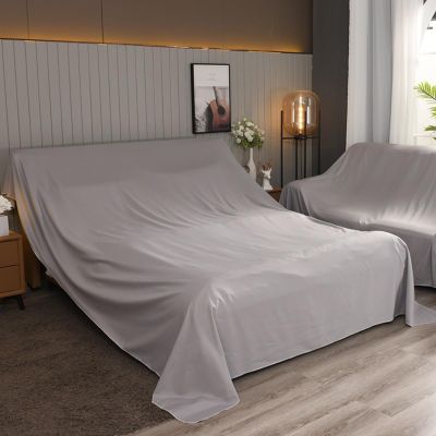 Gleedipre Sofa Protector, Brushed Fabric Dust Cover, Multifunctional, 240 x 500 cm
