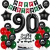90th Birthday Decorations, Red Black Green Balloon Set view 1