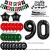 90th Birthday Decorations, Red Black Green Balloon Set view 2