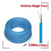 SHYISY 2200 W 118 m Single-Core Heating Cable for Energy-Saving Greenhouse Plant Cultivation, HC1/182200 view 2