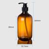 ulafbwur Transparent Pump Dispenser, 300/500 ml view 2