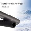 BZCKBZ Foam Pipe Insulation, 76 mm × 30 mm × 2 m view 4