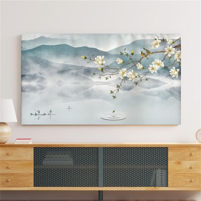 Treer TV Cover, Dust Protection, Universal Elastic Cover for 22–75 Inch TVs/PC Monitors (Ink Painting 3)